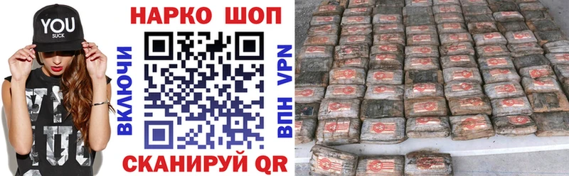 Виды наркотиков купить Северская A PVP  COCAIN  Меф  МАРИХУАНА 
