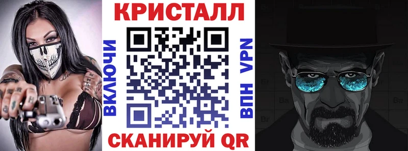 АМФЕТАМИН 98% Северская