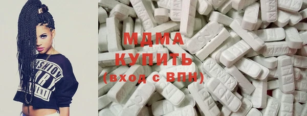 гашик Арсеньев