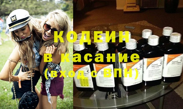 гашик Арсеньев