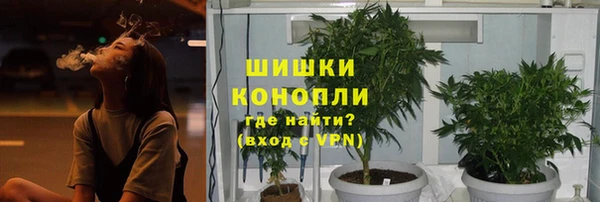 гашиш Ростов