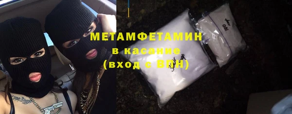 гашик Арсеньев