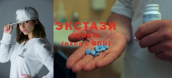 гашик Арсеньев