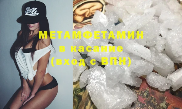 гашик Арсеньев