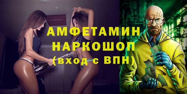 гашик Арсеньев